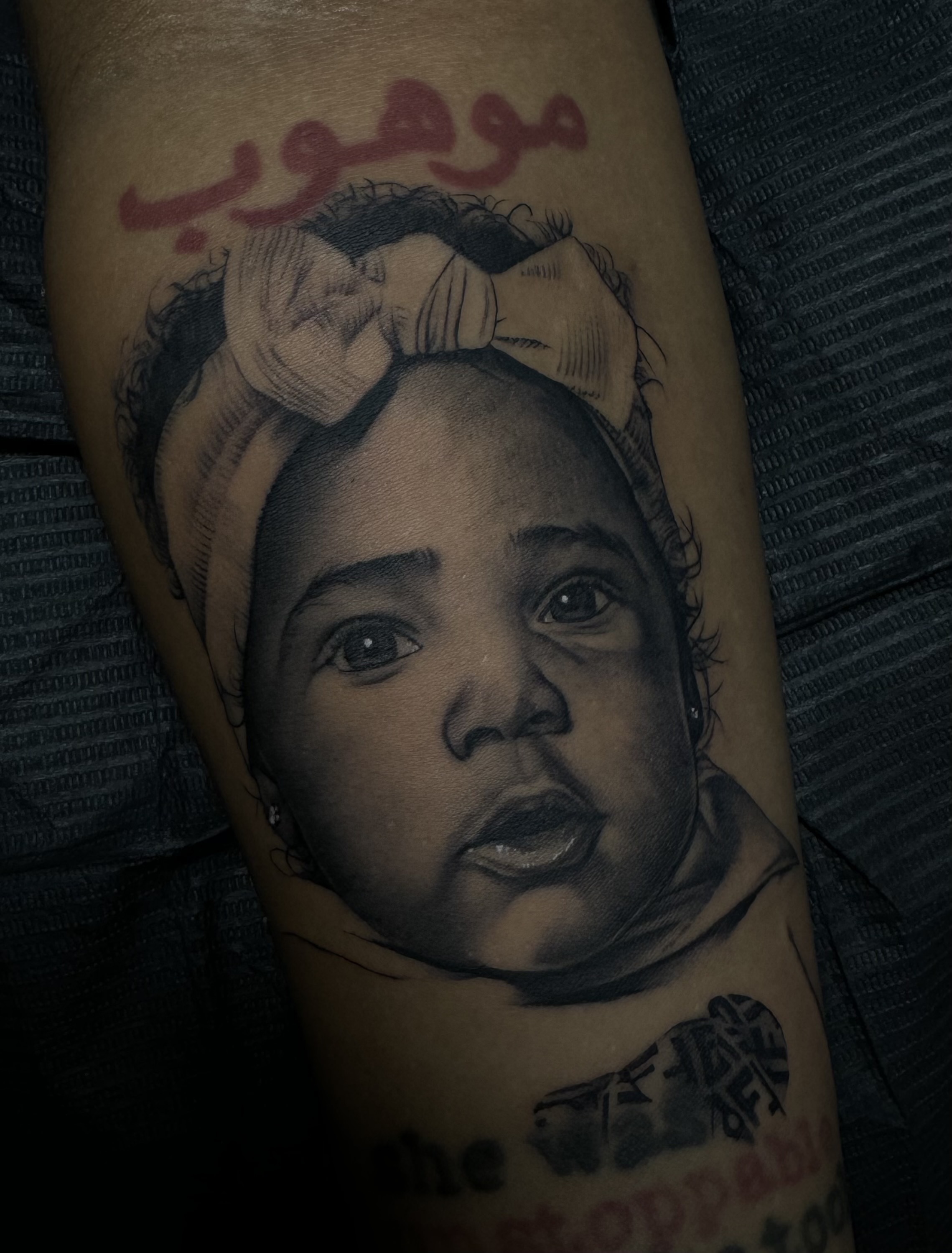 Kilo Grams — tattoo artist