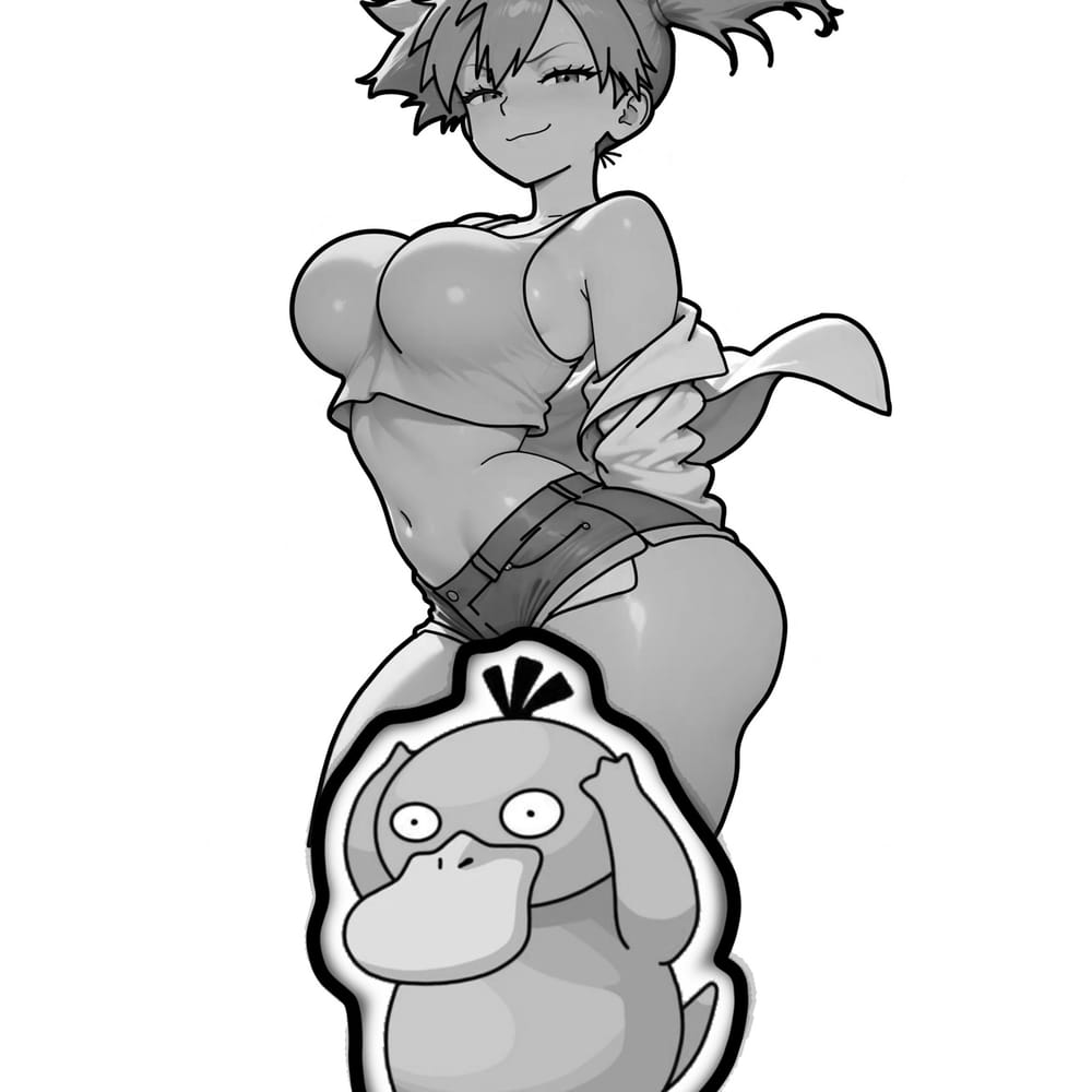 Misty