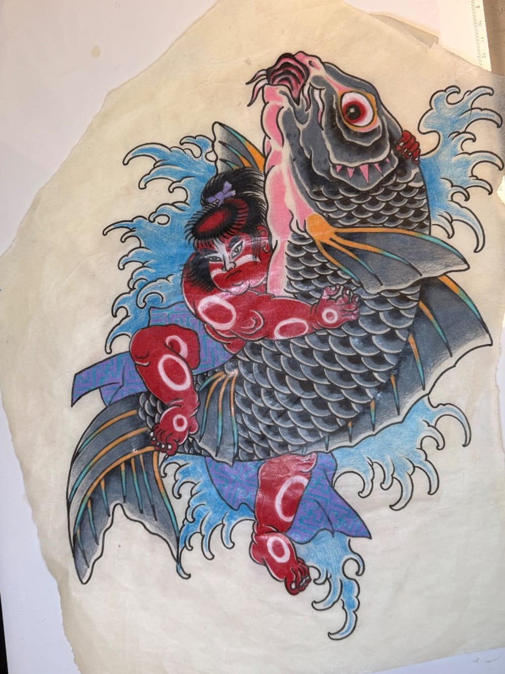Kintaro 