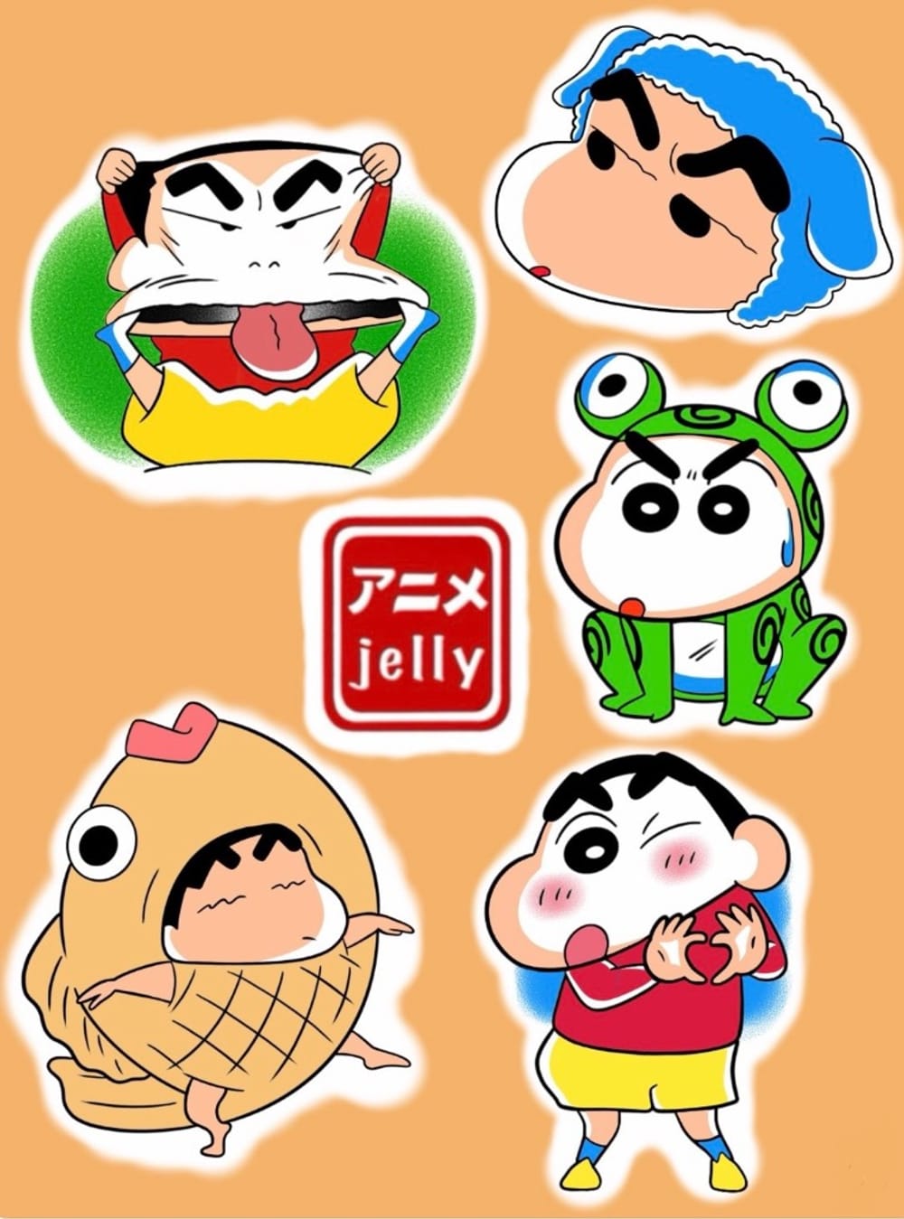 Shin-Chan Flash