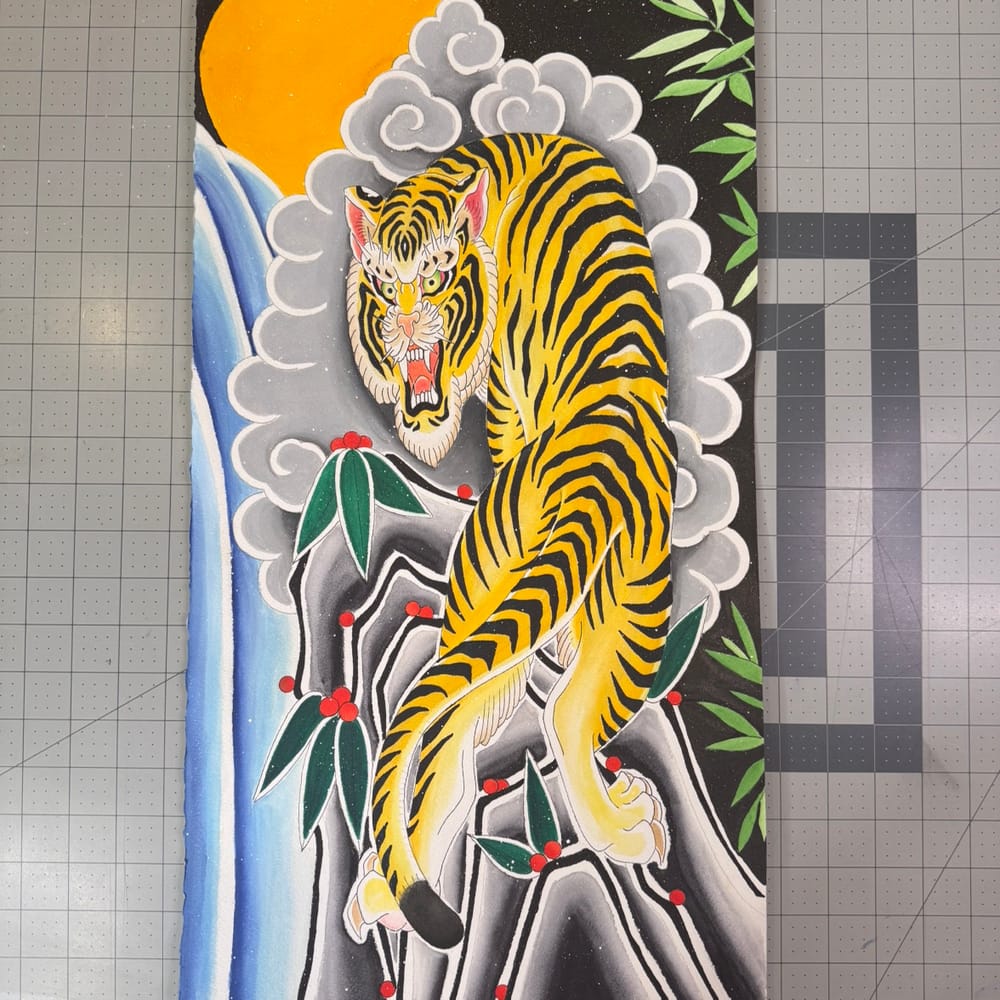 Tiger sleeve