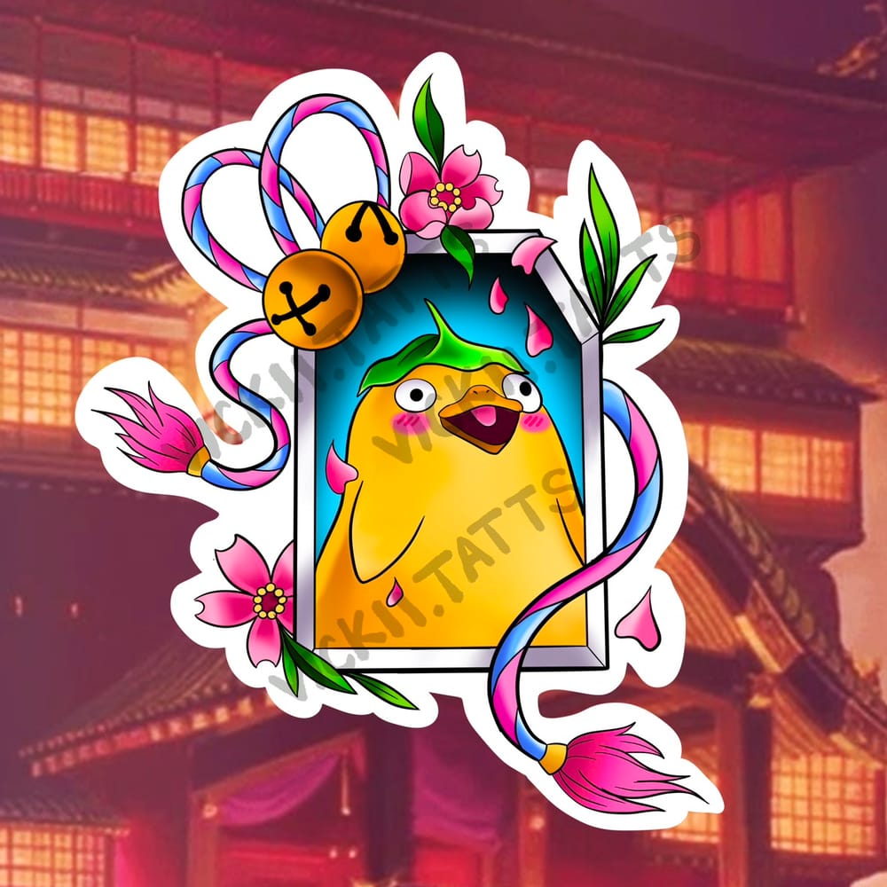 Otori