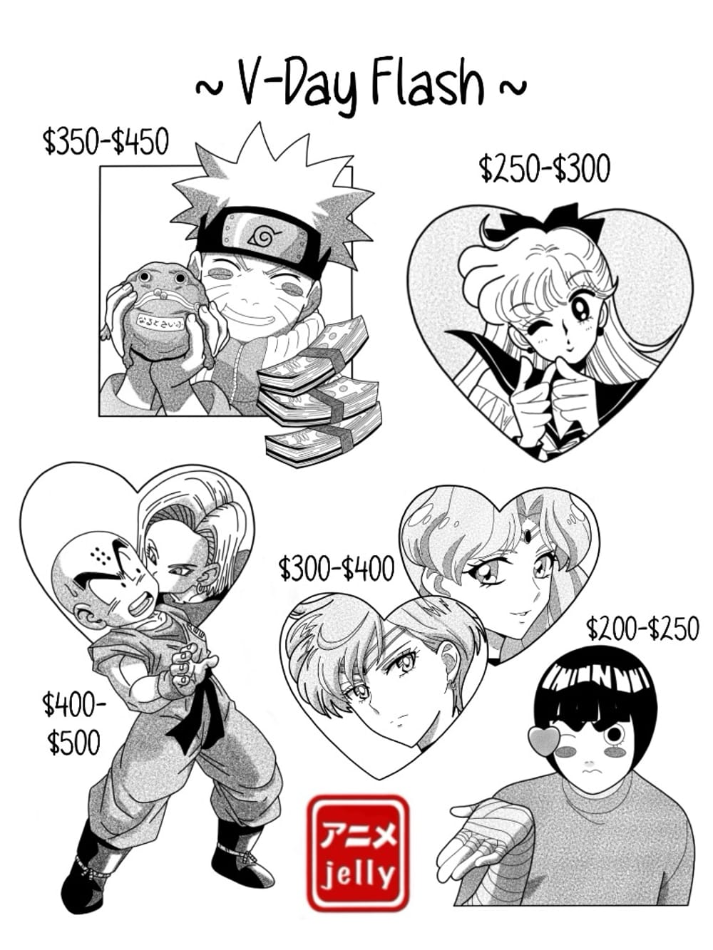 Valentine Day Flash