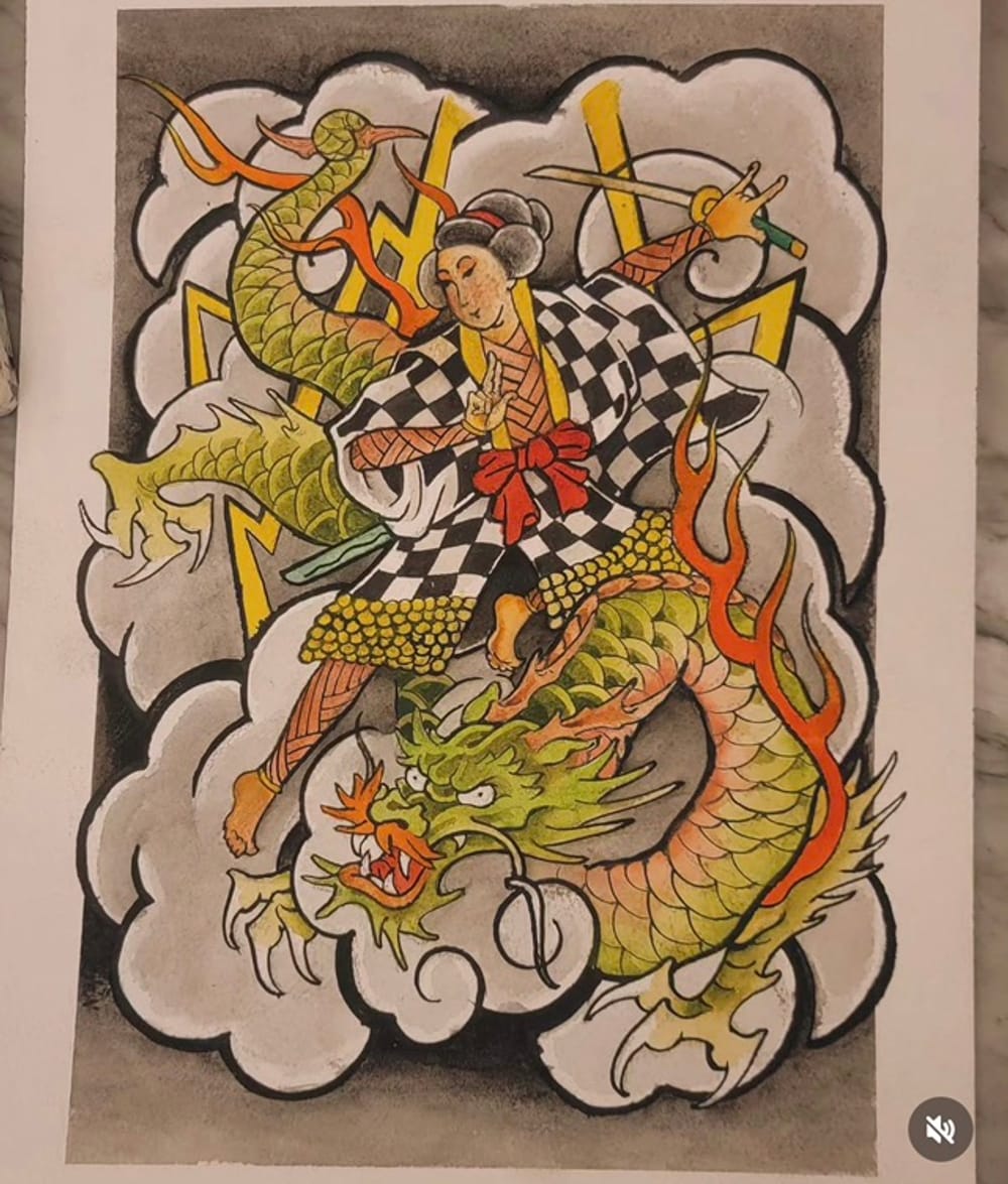Samurai back piece