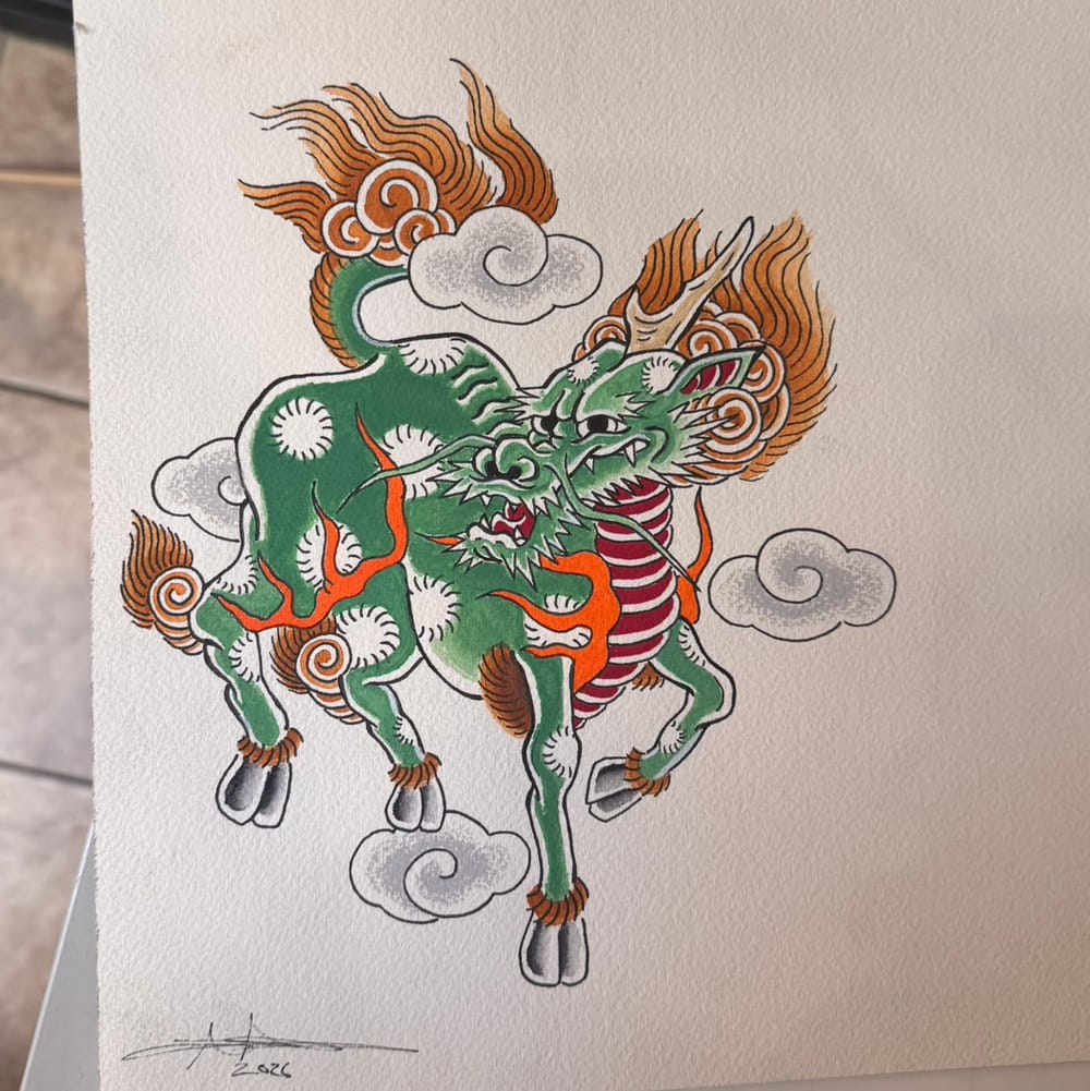 Kirin