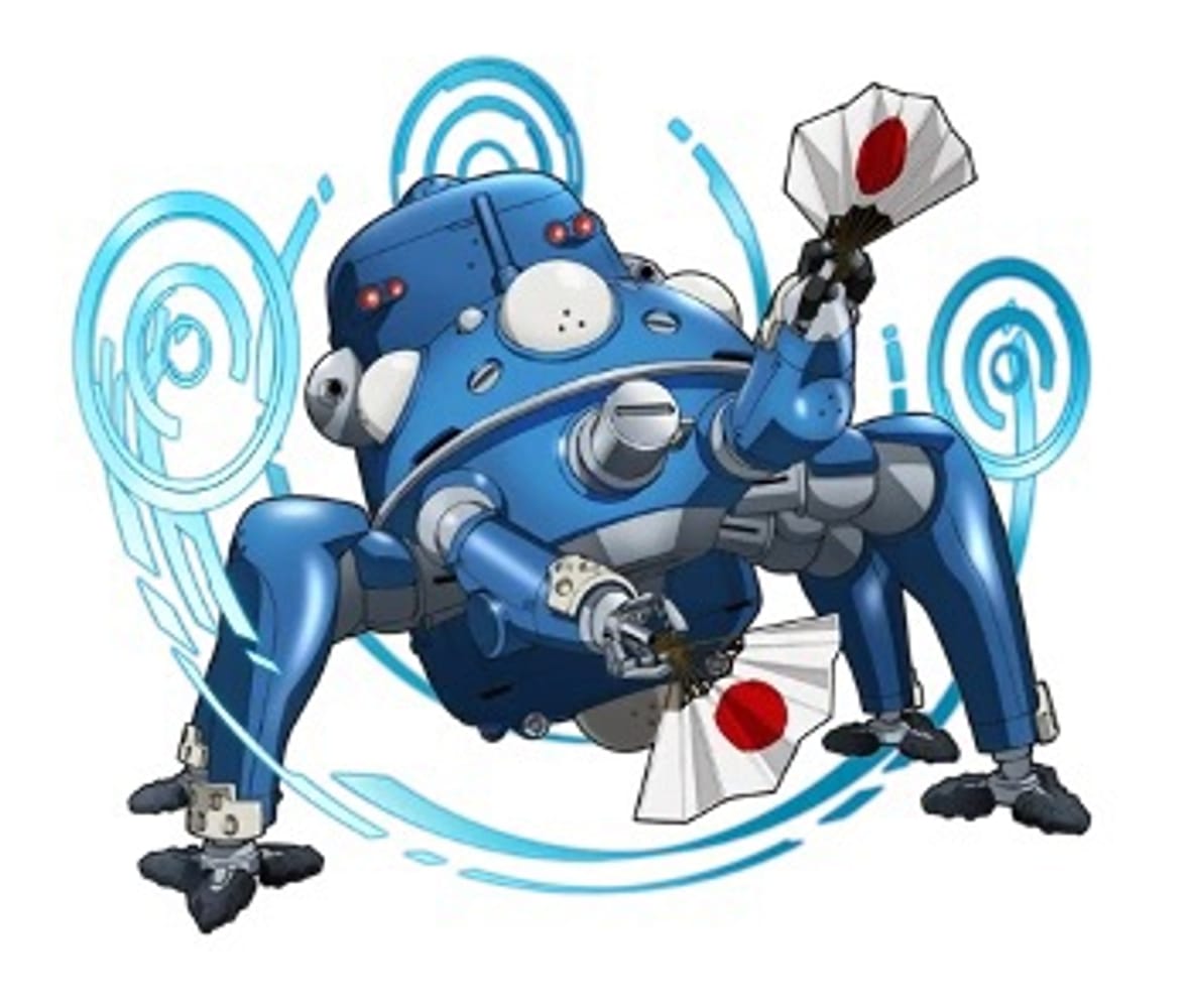 Tachikoma tattoo 