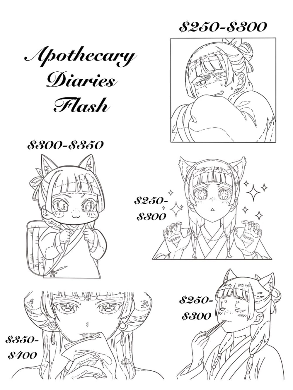 Apothecary Diaries Flash