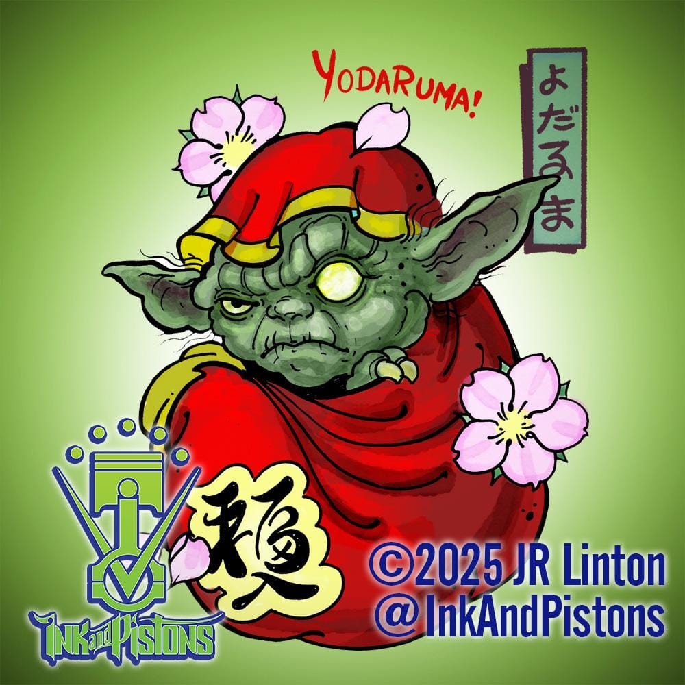 Yoda-ruma