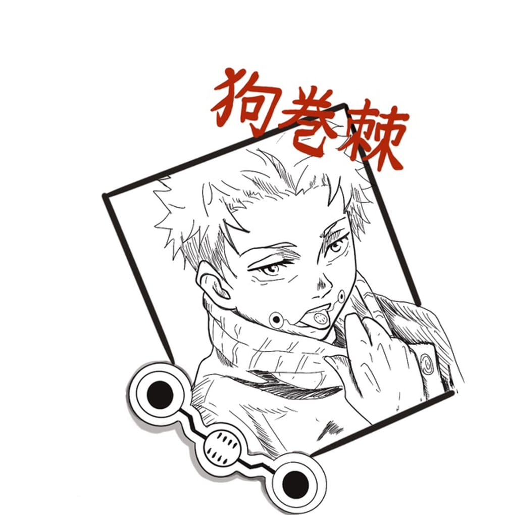 Toge Inumaki