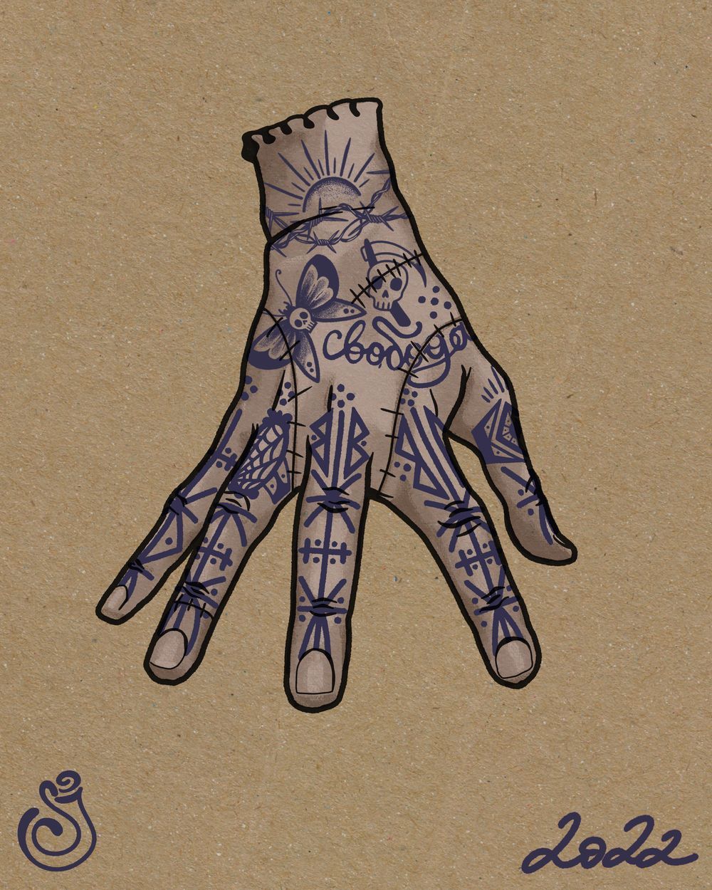 SPOOKY HAND+FINGERS PROJECT 