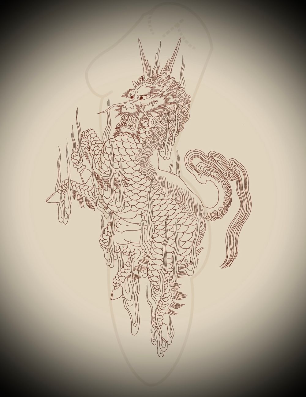 Kirin