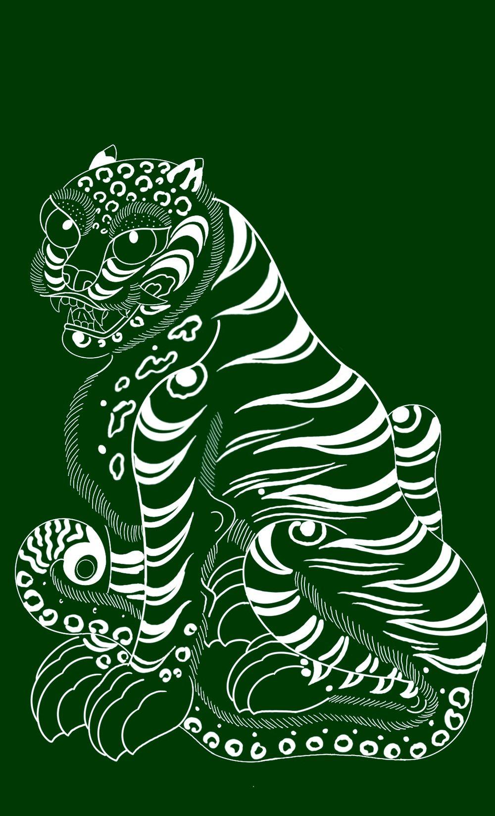 tattoo-image