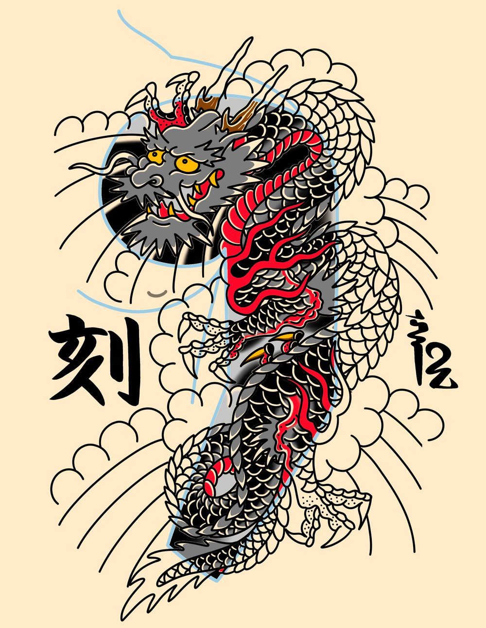Dragon sleeve