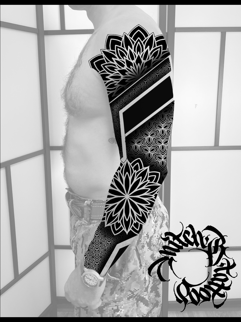 Sleeve 