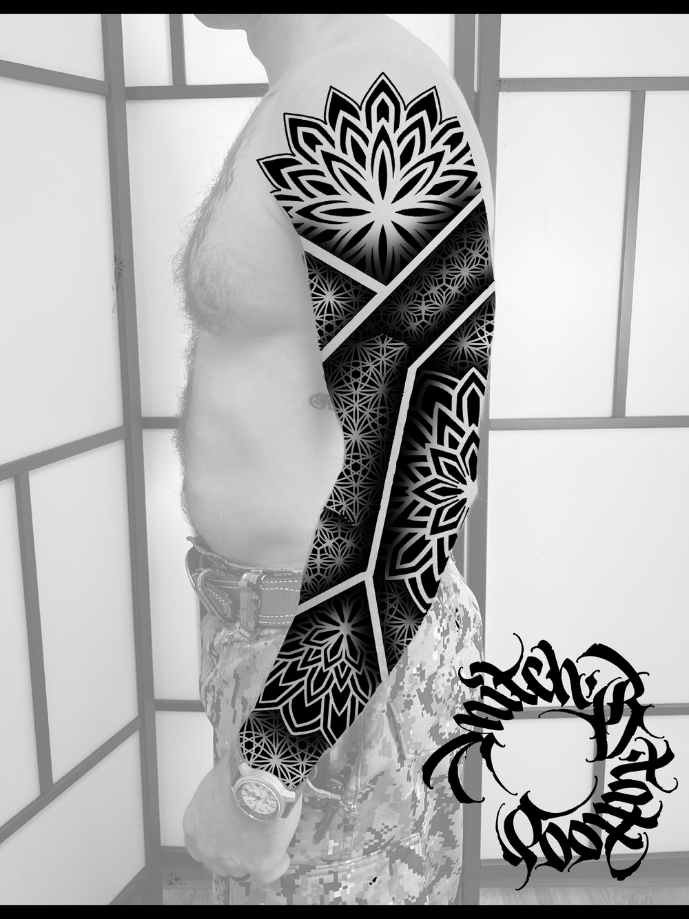 Sleeve 