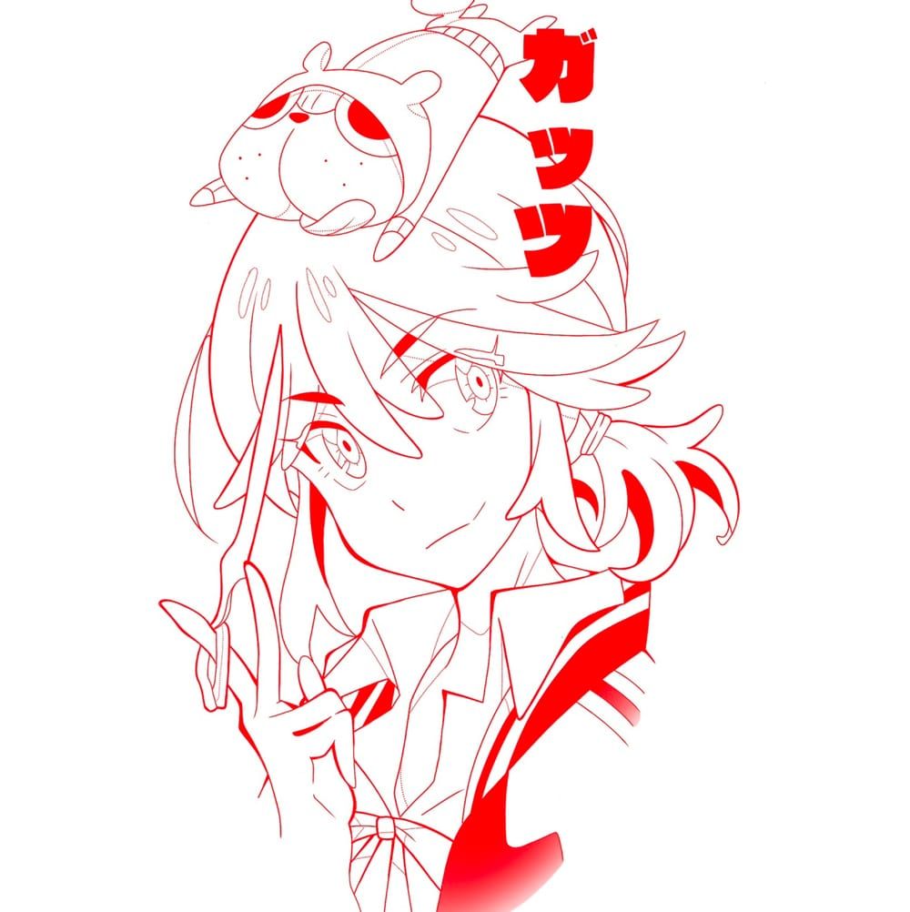 Ryuko 