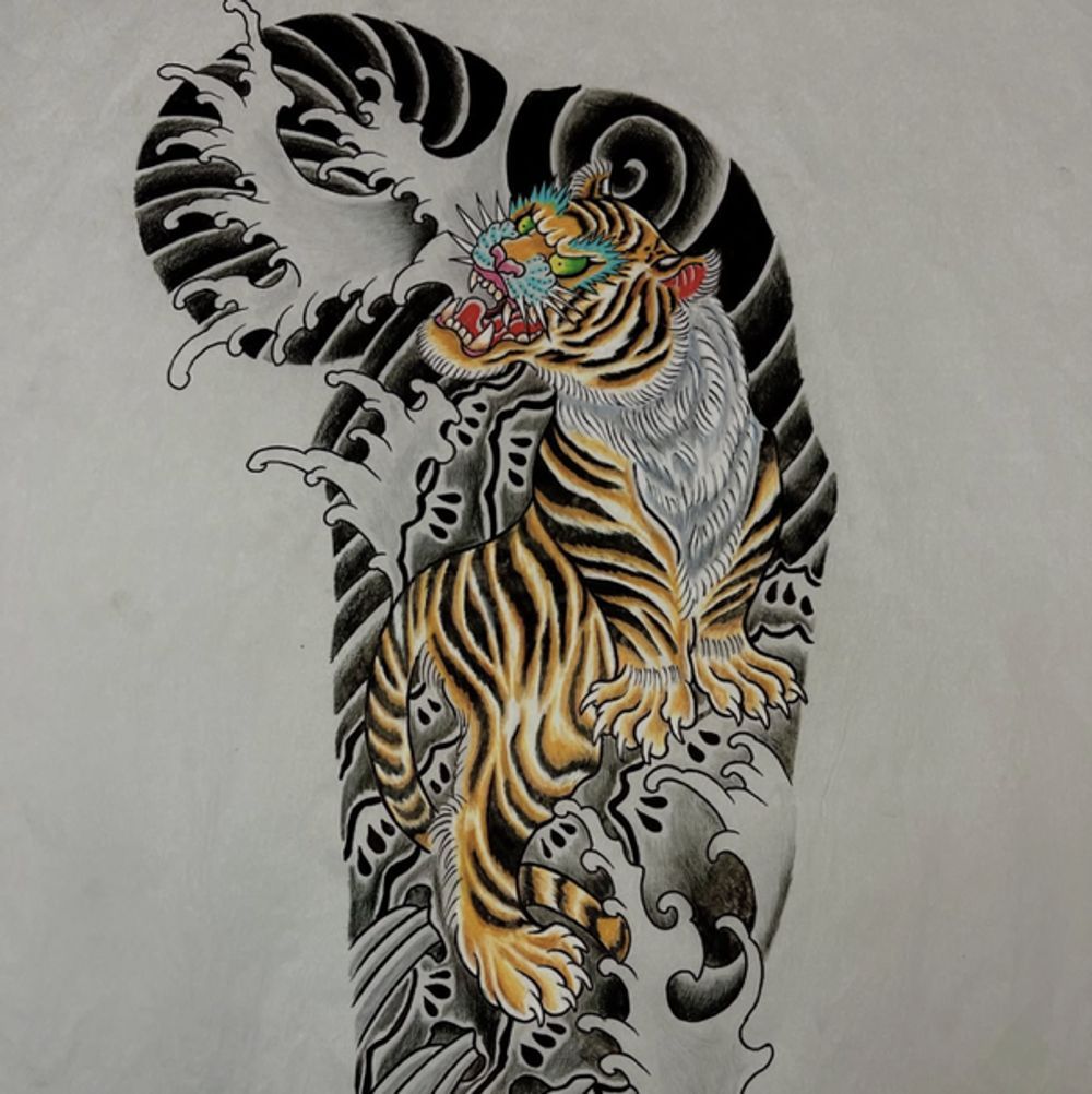 Tiger full sleeve