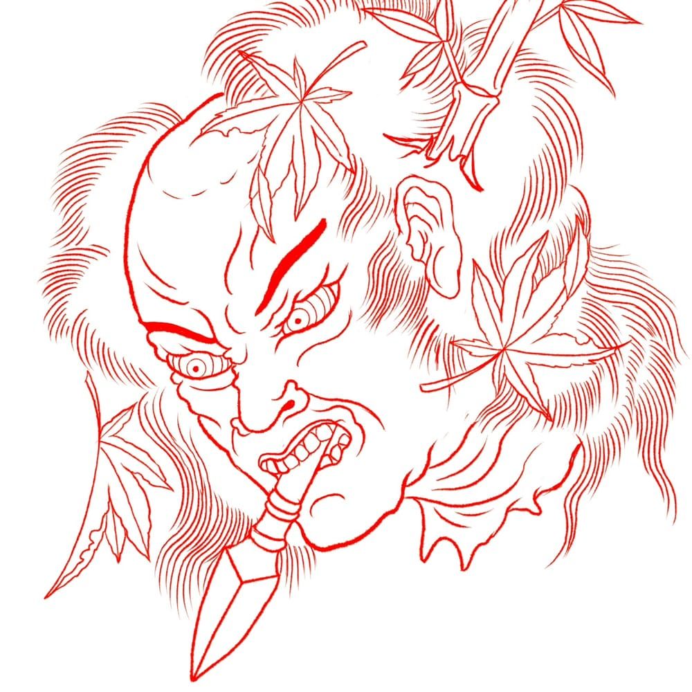 Namakubi